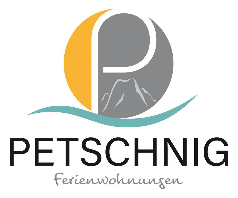 Ferienwohnungen Petschnig 2 Дроболлах-ам-Факерзе Екстер'єр фото